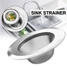 1 PC SINK STRAINER