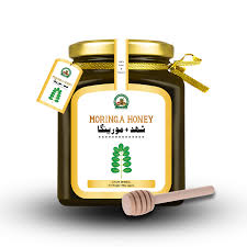 A N SHINE HONEY 1.0KG