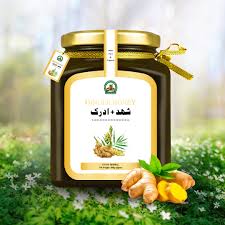 A N SHINE  HONEY WITH GINGER 1.0KG