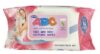 ABC BABY WIPES SUPER SOFT BABY CARE 125 WIPES