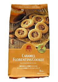 AKAI CREAM CHOCOLATE WITH FILLING CARAMEL FLAVOUR 45G