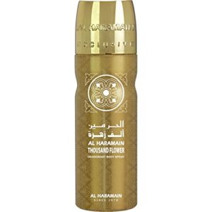 AL HARAMAIN THOSAND FLOWER
