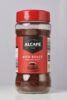 ALCAFE TIME RICH ROAST COFFEE 200G