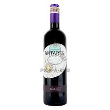 ANTARES CHILE MERLOT WINE 75CL