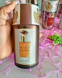 ARMORY CHOCO MUSK PERFUMED SPRAY. 250ML