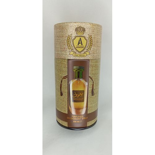 ARMORY FEEL ROYAL INVICTS BODY SPRAY 250ML
