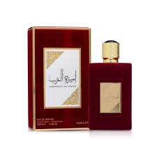 ASDAFF LATTAFA PERFUME