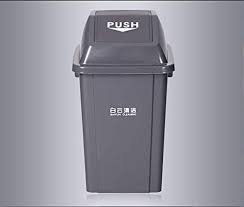 ASH TRASH BIN 60L (NEW)