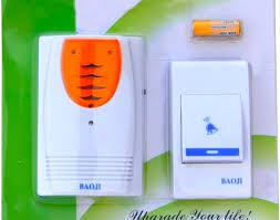 BAOJI DOORBELL MD8517F(DC)