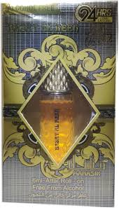 BASAT AL REER MANASIK ROLL ON