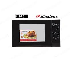 BINATONE 20L MICROWAVE OVEN MWO-2018
