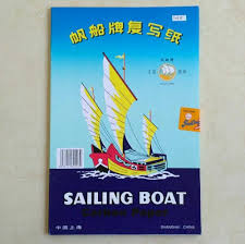 CARBON PAPER BY 100PCS