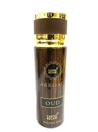 CASTLE BEJAR ABROAD SPRAY 200ML