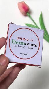 DERMOVATE SOAP 200G
