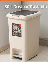 DOUBLE COVERED TRASH BIN 30L