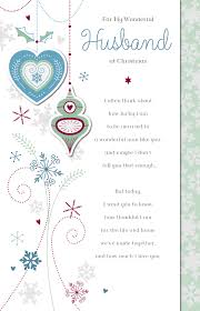 FOR MY HUSBAND CHRISTMAS CARD