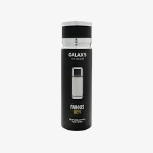 GALAXY CONCEPT FAMOUS MEN SPRAY 200ML