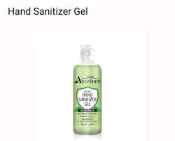GALWAYS HAND SANITIZER