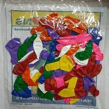 HAPPY BIRTHDAY BALLOONS SMALL