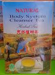 JIANXI NATURAL BODY SYSTEM CLEANSER TEA