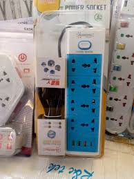 JKJ ROYAL ENGLAND EXTENSION HY-8835U