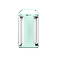 KAMISAFE EMERGENCY LAMP KM7700A