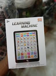 LEARNING MACHINE NO.25206