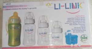 LILINK DELUXE BABY GIFT SET