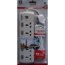 LIN GOLD EXTENSION MODEL:DZ35 USB