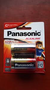 PANASONIC BATTERY MEDIUM