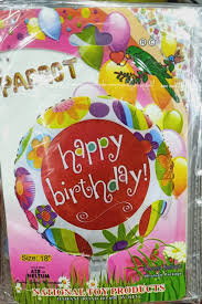 PARTY NYLON BAG(PACK)