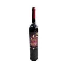 PRONZO 2019 CABERNET SAUVIGNON RED WINE 75CL