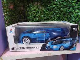 SHADOW BREAKER DEFORMATION CAR NO.66103