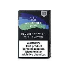 SHISHA BLUEBERRY FLAVOUR NEW