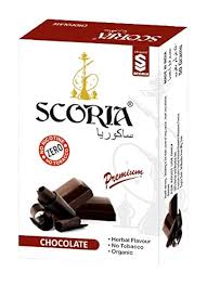 SHISHA CHOCOLATE FLAVOUR