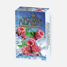 SHISHA ICED RASPBERRY FLAVOUR
