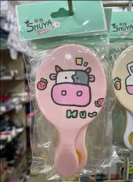 SHUYA FASHION MIRROR