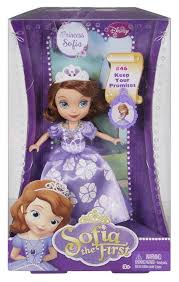 SOFIA THE FIRST DOLL NO.BL8059