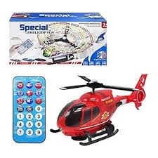 SPECIAL 3D HELICOPTER TOY NO.JYD178A