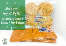 TAMARIS PEANUT BRITTLE 70G
