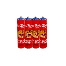 TIGER BATTERY SMALLEST