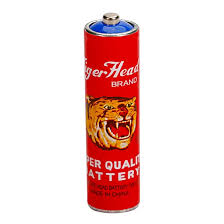 TIGER HEAD BATTERY SMALL