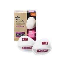 TOMMEE ELECTRIC BREAST  PUMP