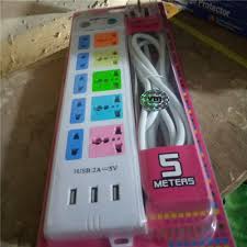 VBT PHANTOM ENGLAND EXTENSION SQ-6605