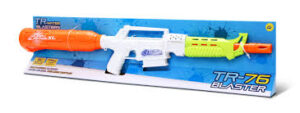 WATER GUN BIGGEST