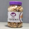 WHITE ROCK AGRO ROASTED CASHEW NUT WITH COCONUT CHIPS 200G