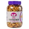 WHITE ROCK AGRO ROASTED CASHEW NUT WITH COCONUT CHIPS 400G