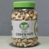 WHITE ROCK AGRO ROASTED UNSALTED CASHEW NUT 400G